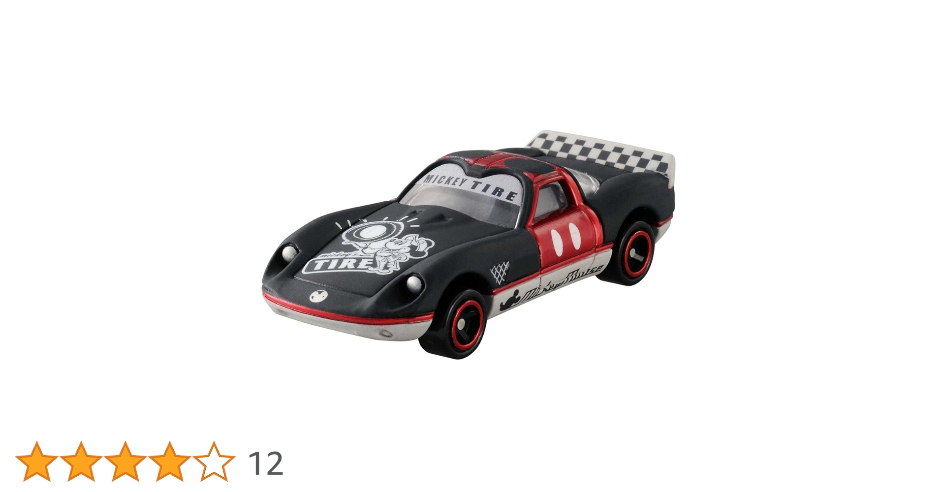 Amazon | トミカ ディズニーモータース DM-10 スピードウェイ